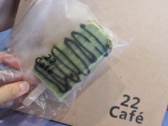 -22cafe