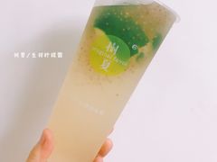-树夏(建设路店)