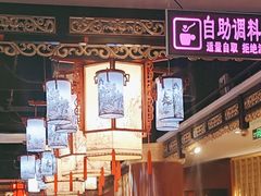 -中国铁道博物馆(正阳门馆)