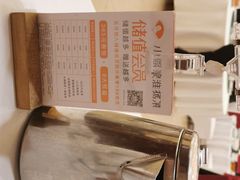 -小厨娘淮扬菜(板桥一店)