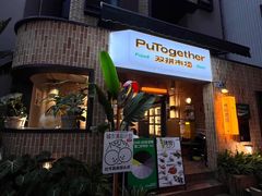 -双拼市场·烧烤精酿啤酒