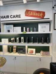 -章光101防脱养发荟