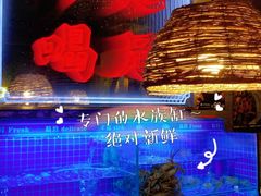 -湘里乡亲甲王二老店