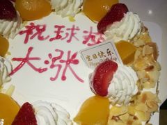 -亿·好声音·量贩KTV(朝阳北路店)