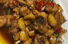 Sour Stir-Fried Chicken