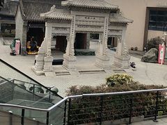 -西安曲江寒窑遗址公园