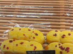 -FANEN法念·烘焙·甜点(万象城店)