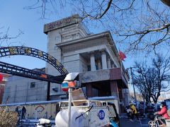 -碧中海汤泉汗蒸酒店