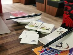 -三禾寿司(南城印象汇店)