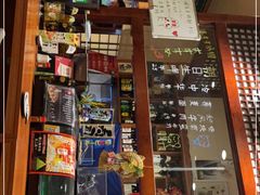 -気楽亭和食料理(气乐亭大世界本店)