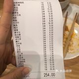特别感谢大众点评抽中霸王餐，150代金券，而且还是路