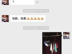 -阿姨来了月嫂·育儿嫂(西三旗店)