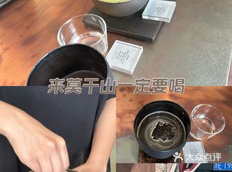 莫干山之行｜德清必喝咖啡