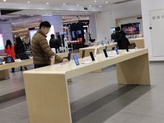 -华为授权体验店(中山公园来福士)