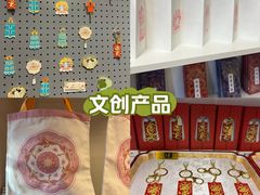 -大钟寺古钟博物馆