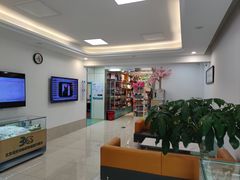 -北京观赏动物医院·24小时大型综合·猫专科·异宠专科
