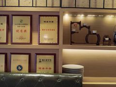 -佬泰丰斋· 乌镇茶食餐厅
