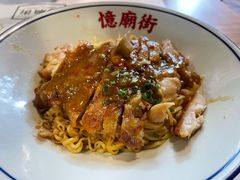 -憶廟街 X 沙角邨(太古城店)
