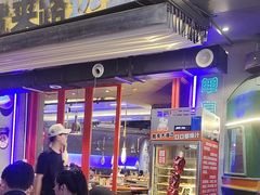 -路边羊烧烤酒场(宝带路店)