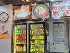 -屋里家延边朝鲜族冷面(梅林3店)
