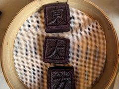 -東大方(瓶窑广场店)