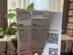 -恒华国际影城(顺义店)