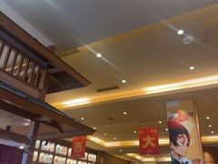 -大江户·温泉洗浴(浑南店)