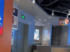 -鱼酷活鱼烤鱼(沈阳大悦城店)