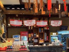 -李久其家民间餐厅(观沙岭公园店)