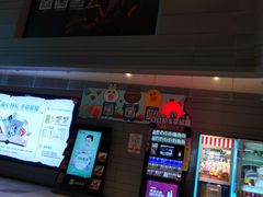 -博纳国际影城(南联IMAX店)