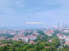 -信号山公园