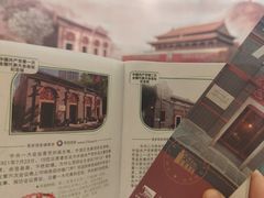 -中共一大纪念馆