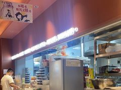 -黄记煌三汁焖锅(首创奥特莱斯店)