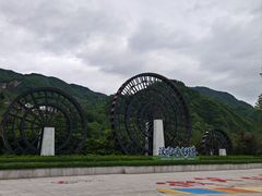 -水磨古镇