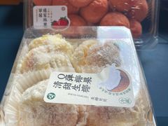 生椰贝贝-泸溪河桃酥(西直门凯德店)