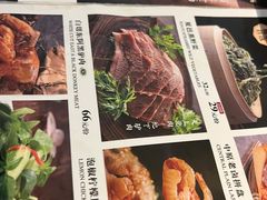 -掌柜的店·河南菜(世茂店)