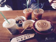 -憶廟街 X 沙角邨(太古城店)