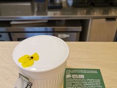 -村口大树(长乐路店)