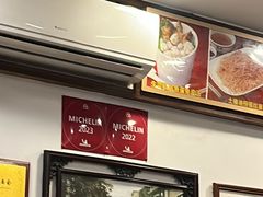 -恩宁刘福记(东华东路店)