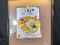 -满记甜品(静安大悦城店)