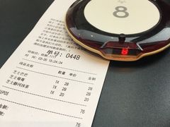-喜茶(深圳福田星河COCO Park店)