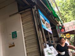 门面-清真·宏顺祥卤汁凉粉(大皮院店)
