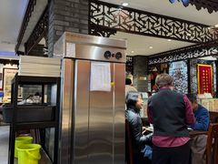 -老厨家(友谊路总店)