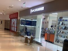-海马体照相馆(大连罗斯福广场店)