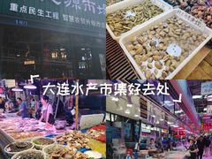 -桃源市场(解放路店)