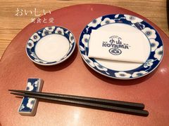 -小山日本料理(太古汇店)