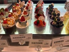 -麦萌の胖子(西红门荟聚店)