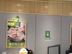 -煲大王猪肚鸡·椰子鸡火锅(红谷滩万达店)