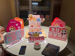 -海底捞火锅(枫蓝国际购物中心店)
