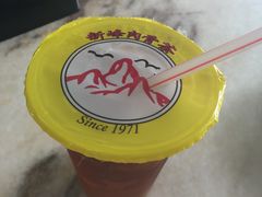 -新峰肉骨茶
